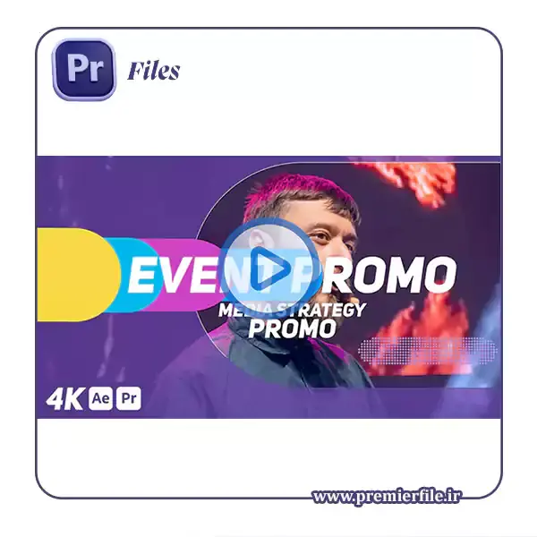 تصویر محصول