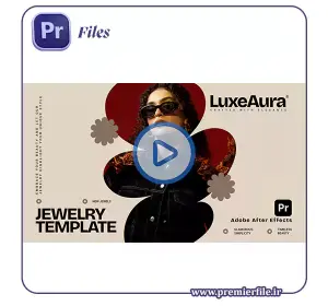 دانلود قالب پریمیر Jewelry Elegance | معرفی زیورآلات لوکس
