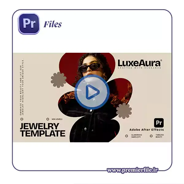 تصویر محصول